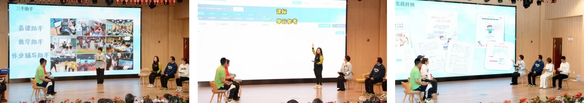 篮球小学生基本功训练教学反思怎么写_0